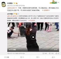 丁润琪爆料视频大全,揭秘背后真相与精彩瞬间  第2张