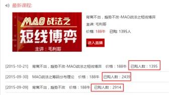 阿济哥最新爆料新闻网站,揭秘娱乐圈惊天大事件! 第3张 阿济哥最新爆料新闻网站,揭秘娱乐圈惊天大事件! 第3张