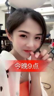 小美御姐最新爆料,揭秘娱乐圈不为人知的幕后真相  第3张