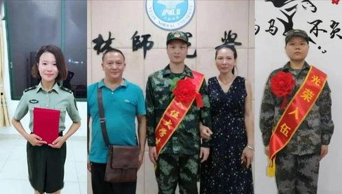 贾梅爆料军姐视频大全,军姐视频大全背后的故事与真相