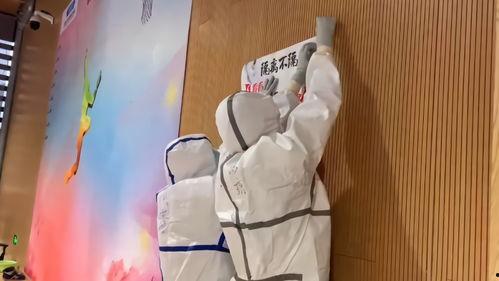 武汉阿姨最新爆料新闻,揭秘XX事件背后真相